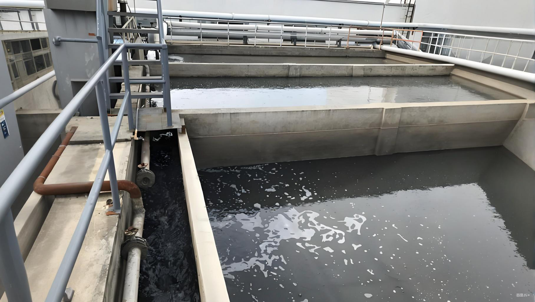 Industrial Wastewater Treatment